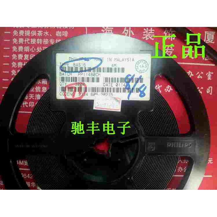【原装PHILIPS】BAS16 SOT23-3丝印A6t  75V/215mA快速恢复二极管