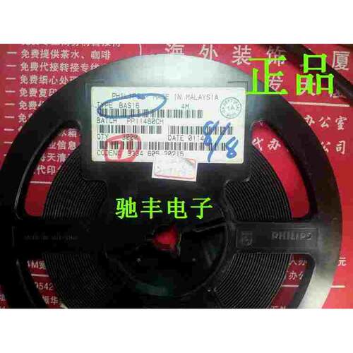 【原装PHILIPS】BAS16 SOT23-3丝印A6t  75V/215mA快速恢复二极管