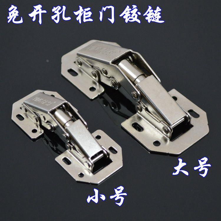 免开孔阻尼液压缓冲铰链橱柜衣柜门厚桥式型门铰弹簧烟斗飞机合页