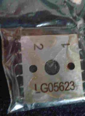 T99913700划格刀片 易高F107划格刀片 2mm刀头 1mm刀头 3mm刀头