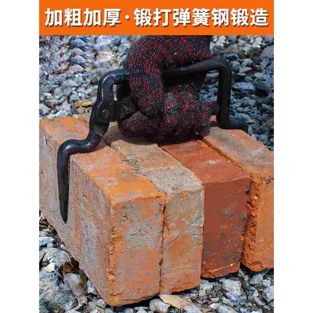 上海砖夹子搬砖钳红砖搬运工具搬砖神器多功能加粗可调节卸砖砖夹