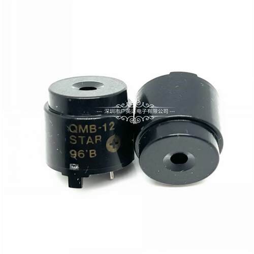 STAR QMB-12 电磁式无源蜂鸣器12VDC 85DB扬声器16MM直径 高14MM