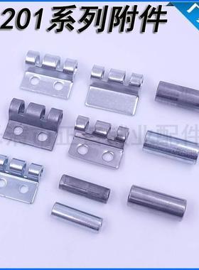CL201-1-2-3威图柜暗铰链附件/爪型附件/通洞管附件/不锈钢附件