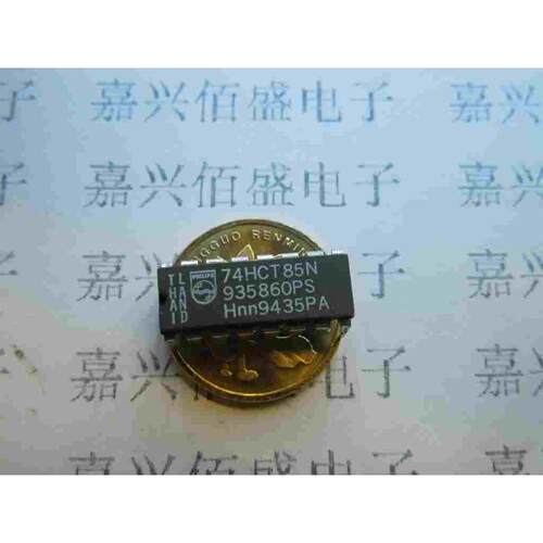 74HCT85N