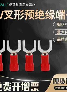 伊莱科叉形预绝缘端子SV1.25-5.5铜冷压接线端子铜鼻子100只蓝色