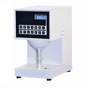 研特荧光白度测定仪XT-48B纸和纸板纸浆和化纤用浆纺织品塑料陶瓷