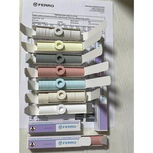 FERRO品牌测温环德国福禄原装报关进口高温560到1750窑炉温度设定