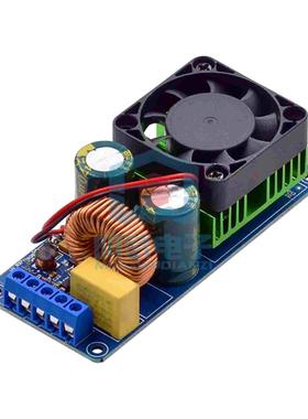 IRS2092S 大功率500W D类HIFI数字功放板成品单声道/超LM3886