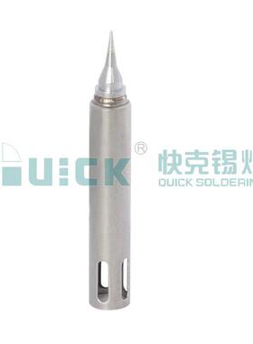 QUICK快克3202 713 无铅刀头K头 D头烙铁头200G-K 2.4D C马蹄头