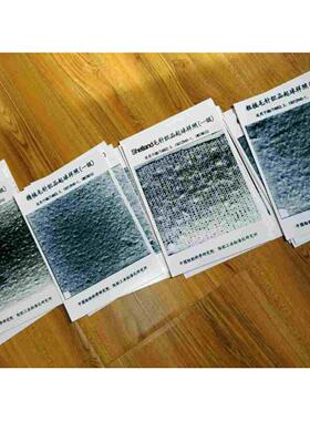 毛针织品起球样照滚箱起球箱法GBT4802点3BS5811IWSTM152特惠热卖