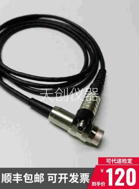 德国菲希尔FD10膜厚仪探头604-143两用探头配FMP20/40涂层测厚仪