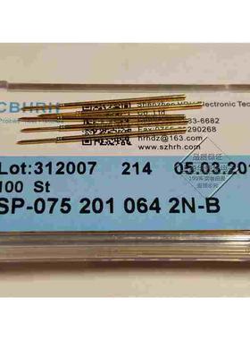 SP075 201 064 2N-B 75MIL ICT测试探针 欧规GKS075 圆尖针