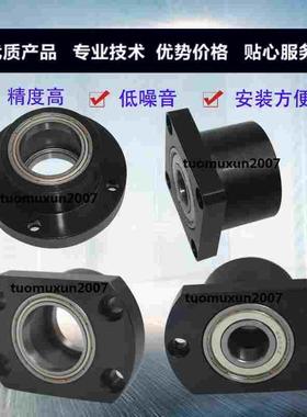 6204轴承座BFR61-6204ZZ-L45 BFR71-6204ZZ-L45 BFR81-6204ZZ-L45