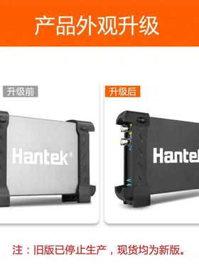 汉泰示波器6022BE虚拟示波器 USB示波器逻辑分析仪示波器 20M