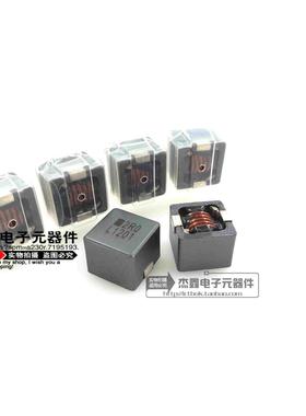 SINC119-2R0M-GEW 2.0uh 21A 贴片大电流功率电感 11*11*9mm