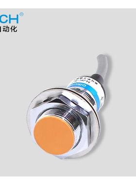OMCH浙江沪工自动化 霍尔传感器 NJK-5003 A/B/C/D M18