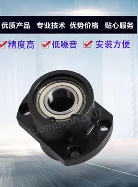 轴承座BFU52-6804 6904 6004 6204 6205 6905 6005 6805ZZ-L35 50