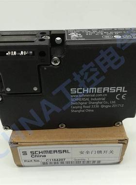 SCHMERS安全门开关AZM161SK-12/12RKA-024M1612/12RK
