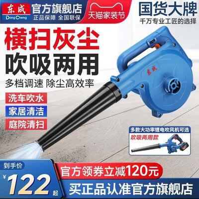 电动吹风机Q1F-FF-32/25大功率调速吹吸尘机除尘器东城鼓风机