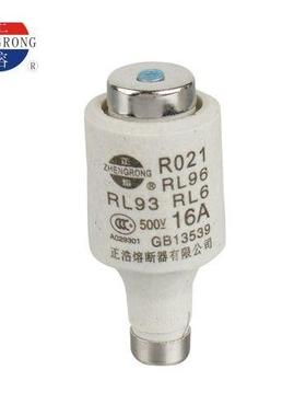 正浩熔断器R021 RL96螺旋式熔芯熔断体熔芯RL93陶瓷熔断器保险丝