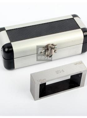 【QTG框式制备器 湿膜涂膜器 涂布器 湿膜制备器 刮墨器 四面