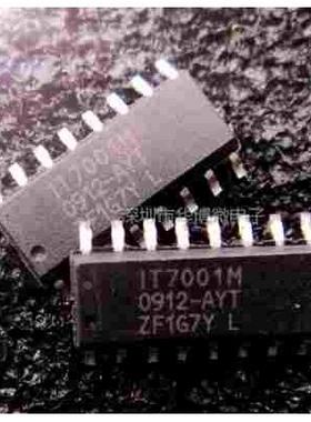 全新 IT7001M SOP16 正品现货