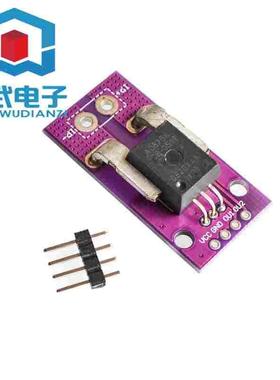 ACS758LCB-050B/100B/200B-PFF-T 线性 电流传感器 霍尔电流模块