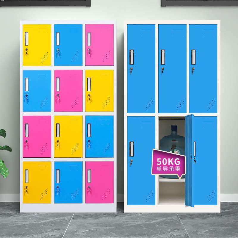 员工更衣柜存包柜电子密码感应锁储物柜铁皮柜浴室健身房换衣柜子