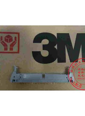 正品3M牛角 64PIN    NO.3764