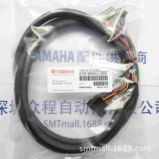 M665J YAMAHA马达编码 KV8 00X YV100Xg编码 器线 YV100X