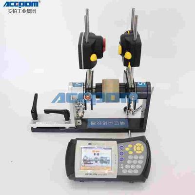 普卢福激光对中仪SHAFTALIGN touch自适应对中optalign smart rs5