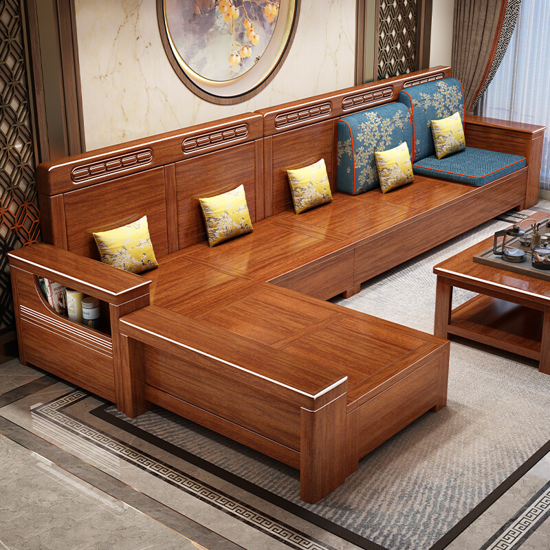 胡桃木实木沙发客厅全实木组合现代简约小户型新中式原木储物沙发