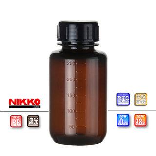 NIKKO高透棕色PP塑料瓶100/250/500/1000ml广口试剂瓶样品分装瓶