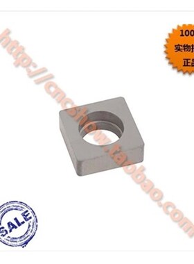 刀杆钨钢刀垫 ST1603  ST2204 配三角形刀片