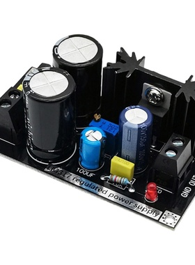 LM317可调稳压电源板AC-DC可调线性稳压器带整流滤波1.25Z-37V可