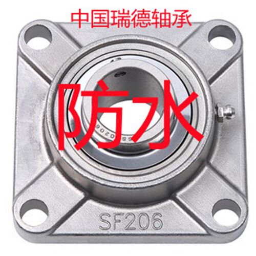 304不锈钢方型外球面带座轴承SUCF204 205 206 207 208防水耐腐蚀