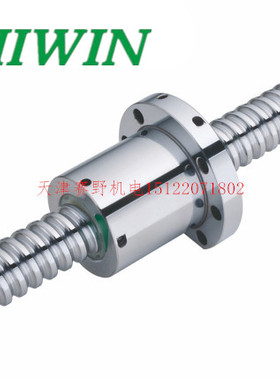 上银滚珠丝杠FDV7012 8010 8012 8016 8020 10012 10016 10020