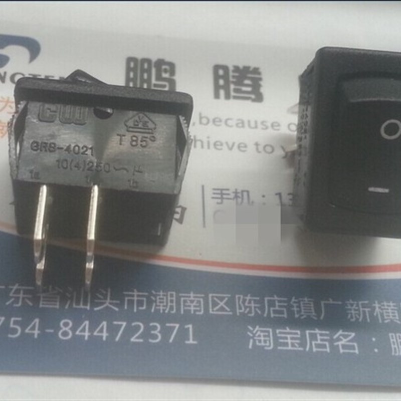 美国原装CW 4脚2档船型开关15*21 大电流 翘板 GRS-4021-0032