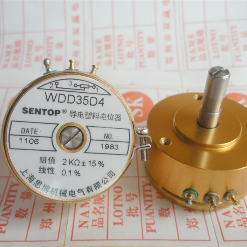 WDD35d4 角度传感器/角度位移传感器精度0.1% 2K 1k 5k 10k