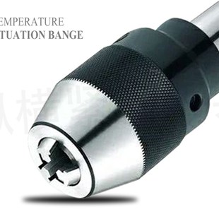 数控刀柄BT30BT40BT50一体式 钻夹头BT40快速钻夹头APU13APU16自锁