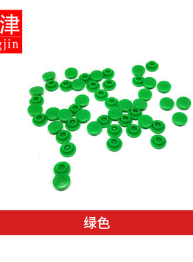 A29圆形按键帽 内孔3.2适合6*6MM圆头轻触开关按键帽红黑黄蓝灰色