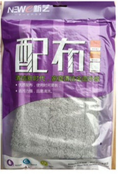 伊司达玛克纤平板拖把布替换布配件拖布墩布平板拖布2067,个性定制/设计服务/DIY,明信片定制,淘宝优惠券,粉丝福利购,淘宝优惠卷