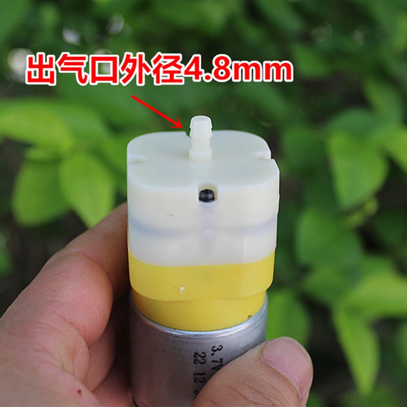 全新528隔膜泵打气泵DC 3V-3.7V 大气量充气泵增氧泵户.外垂打气
