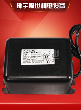 点火变压器LGB2X5KV  2X7KV 1X8KV 1X10燃烧机配件高压包单极双极