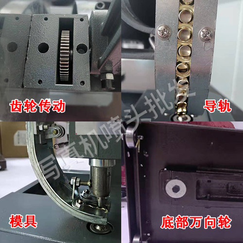8mm半自动无环打扣机喷绘布条幅压扣机灯箱展架写真刀刮布打扣机