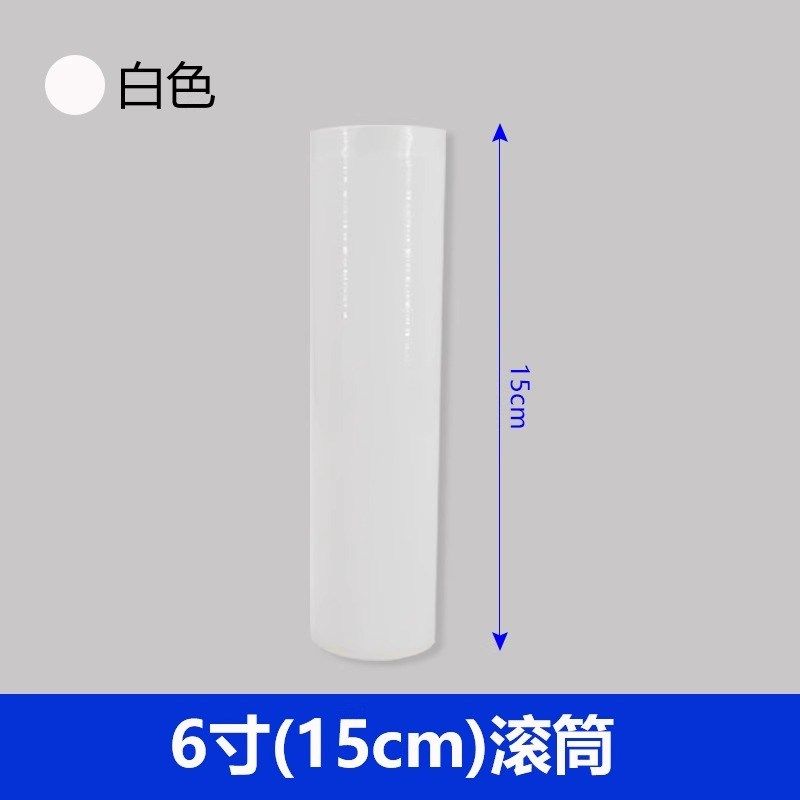 粘尘滚筒除尘纸可撕式滚轮无尘车间工业用PE除尘滚筒纸粘毛神器,童装/婴儿装/亲子装,儿童装饰手表,淘宝优惠券,粉丝福利购,淘宝优惠卷