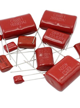 CBB薄膜电容器 250V474J 470NF 0.47UF 脚距P15