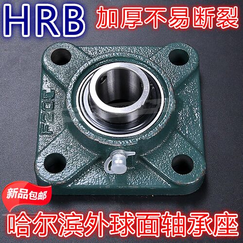 外球面P型立式轴承座UCF316 F317 F318 F319 F320 F322 F324 F326