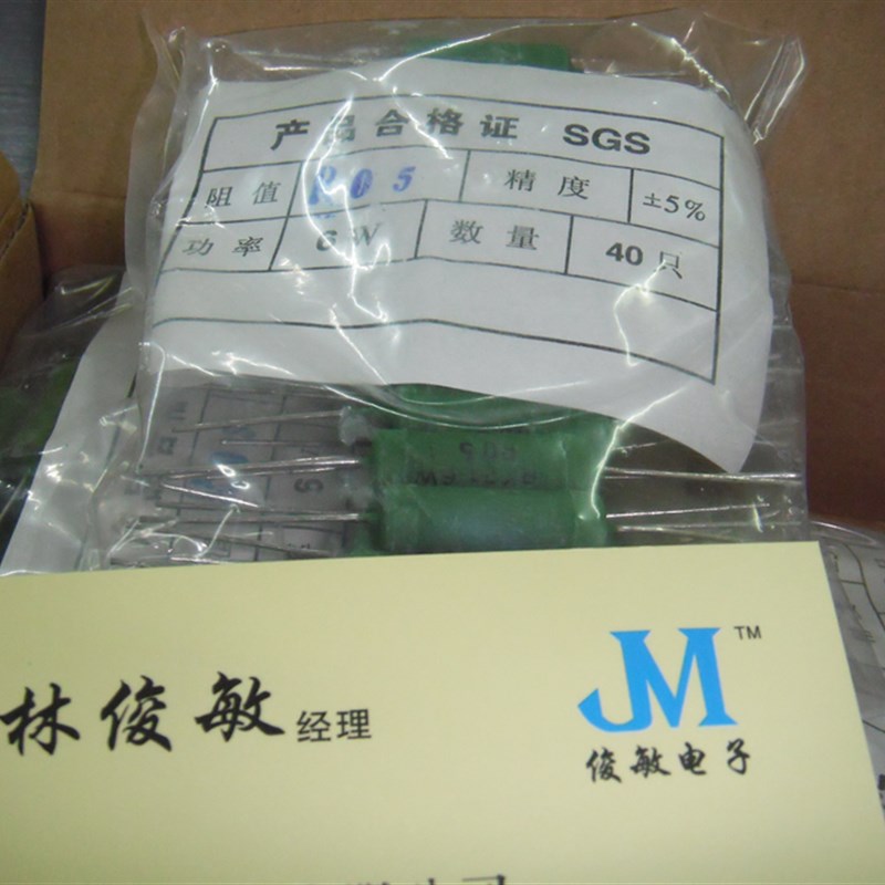 RX21-5W6W线绕电阻1K1.2K1.5K1.8K2K3K3.3K4.7K 5.1K6.8K 8K2 10K