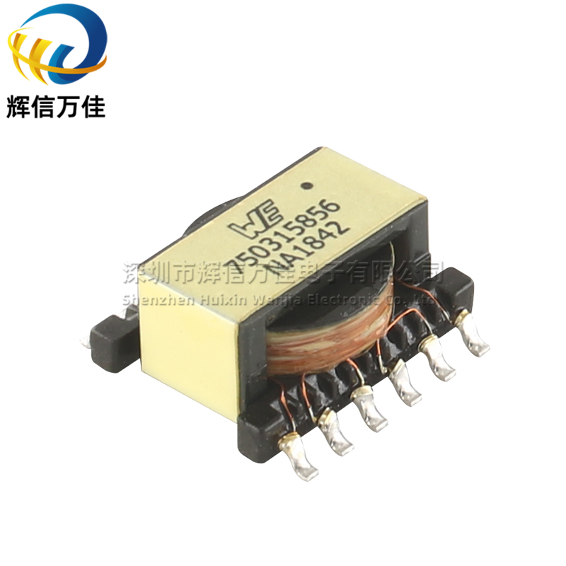 WE 750315856 进口贴片 1.3W 16-36V 转 24V +-5VW 开关电源变压